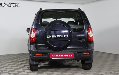 Chevrolet Niva I рестайлинг, 2010 год, 549 990 рублей, 6 фотография