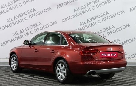 Audi A4, 2008 год, 1 219 000 рублей, 4 фотография