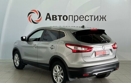 Nissan Qashqai, 2014 год, 1 545 000 рублей, 4 фотография