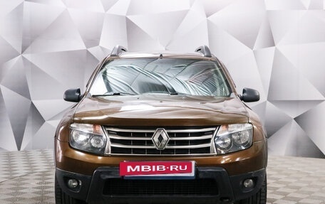 Renault Duster I рестайлинг, 2014 год, 1 219 000 рублей, 8 фотография