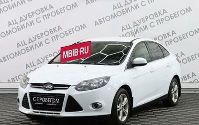 Ford Focus III, 2012 год, 1 199 000 рублей, 1 фотография