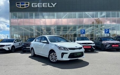 KIA Rio IV, 2017 год, 1 199 000 рублей, 1 фотография