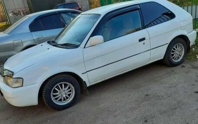 Toyota Corolla, 1999 год, 235 000 рублей, 1 фотография