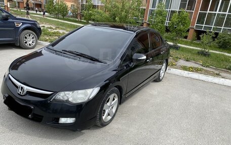 Honda Civic VIII, 2006 год, 850 000 рублей, 1 фотография