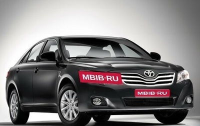 Toyota Camry, 2011 год, 1 555 000 рублей, 1 фотография