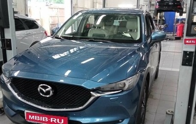 Mazda CX-5 II, 2018 год, 2 560 550 рублей, 1 фотография