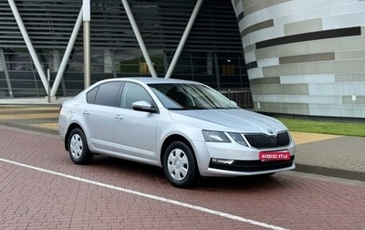 Skoda Octavia, 2019 год, 2 099 500 рублей, 1 фотография