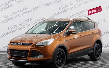 Ford Kuga III, 2014 год, 1 549 000 рублей, 1 фотография