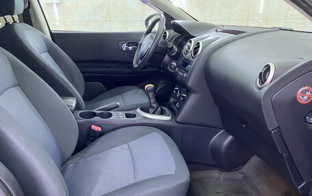 Nissan Qashqai, 2013 год, 1 170 000 рублей, 4 фотография