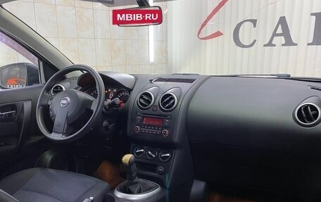 Nissan Qashqai, 2013 год, 1 170 000 рублей, 5 фотография
