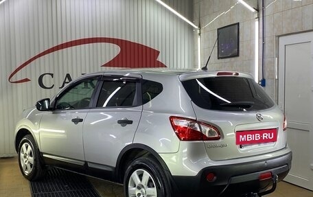 Nissan Qashqai, 2013 год, 1 170 000 рублей, 2 фотография