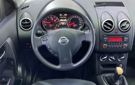 Nissan Qashqai, 2013 год, 1 170 000 рублей, 8 фотография