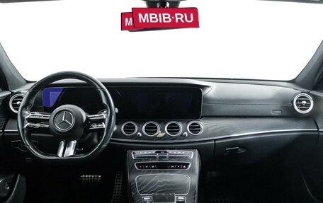 Mercedes-Benz E-Класс, 2020 год, 4 399 000 рублей, 13 фотография