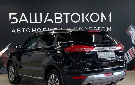 Geely Atlas I, 2020 год, 2 070 000 рублей, 4 фотография