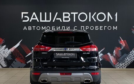 Geely Atlas I, 2020 год, 2 070 000 рублей, 6 фотография