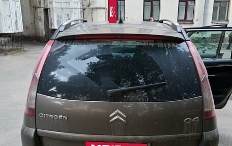 Citroen C4 Picasso II рестайлинг, 2008 год, 700 000 рублей, 6 фотография