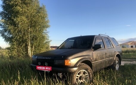 Opel Frontera A, 1992 год, 350 000 рублей, 2 фотография