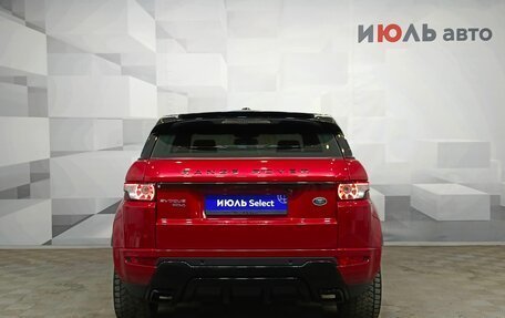 Land Rover Range Rover Evoque I, 2015 год, 2 300 000 рублей, 5 фотография