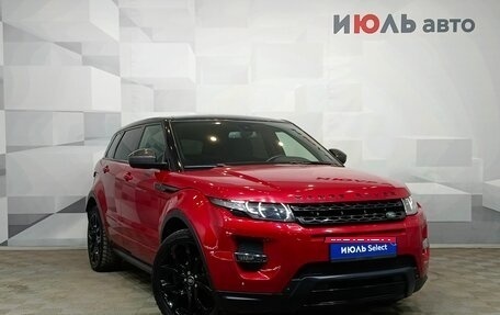 Land Rover Range Rover Evoque I, 2015 год, 2 300 000 рублей, 3 фотография