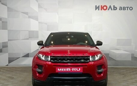 Land Rover Range Rover Evoque I, 2015 год, 2 300 000 рублей, 2 фотография