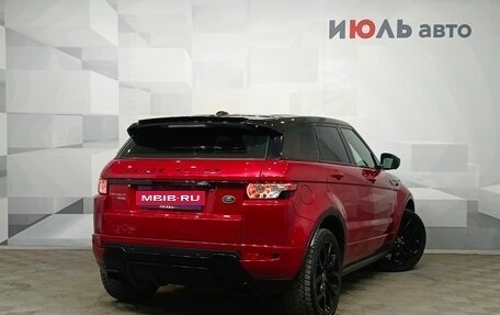 Land Rover Range Rover Evoque I, 2015 год, 2 300 000 рублей, 9 фотография