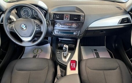 BMW 1 серия, 2013 год, 1 395 000 рублей, 11 фотография