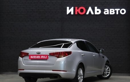 KIA Optima III, 2013 год, 1 511 000 рублей, 6 фотография