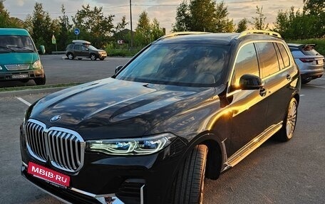 BMW X7, 2020 год, 8 850 000 рублей, 3 фотография