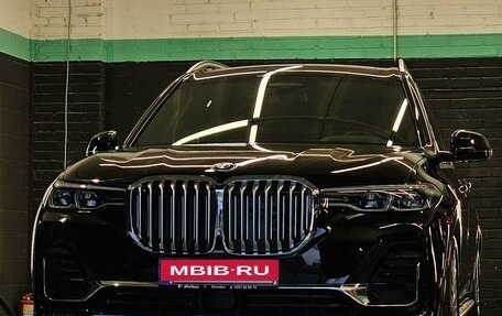 BMW X7, 2020 год, 8 850 000 рублей, 9 фотография