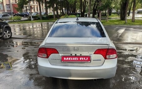 Honda Civic VIII, 2007 год, 670 000 рублей, 4 фотография