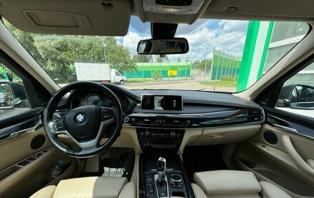 BMW X5, 2014 год, 3 670 000 рублей, 10 фотография