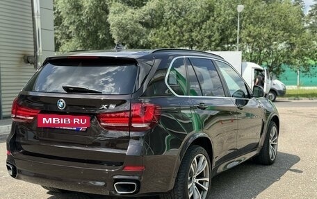 BMW X5, 2014 год, 3 670 000 рублей, 4 фотография