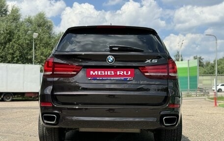 BMW X5, 2014 год, 3 670 000 рублей, 5 фотография