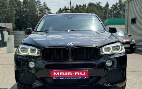 BMW X5, 2014 год, 3 670 000 рублей, 2 фотография