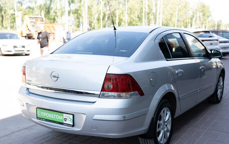 Opel Astra H, 2013 год, 735 000 рублей, 5 фотография