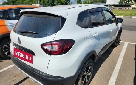 Renault Kaptur I рестайлинг, 2018 год, 1 249 000 рублей, 3 фотография