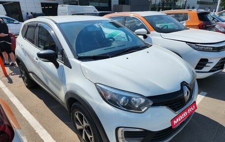 Renault Kaptur I рестайлинг, 2018 год, 1 249 000 рублей, 4 фотография