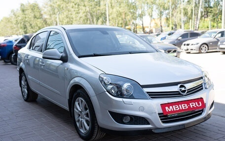 Opel Astra H, 2013 год, 735 000 рублей, 7 фотография