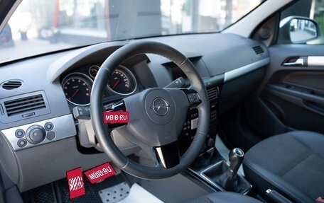 Opel Astra H, 2013 год, 735 000 рублей, 9 фотография