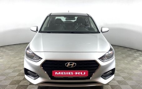 Hyundai Solaris II рестайлинг, 2019 год, 1 499 000 рублей, 2 фотография