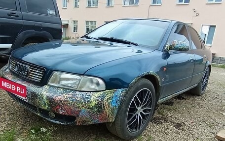 Audi A4, 1994 год, 450 000 рублей, 3 фотография