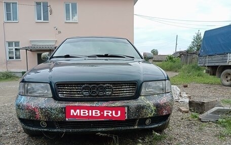 Audi A4, 1994 год, 450 000 рублей, 2 фотография