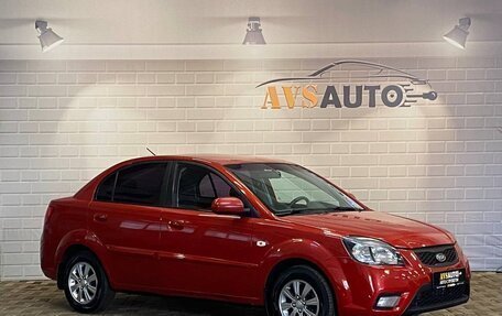 KIA Rio II, 2010 год, 710 000 рублей, 5 фотография