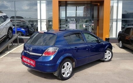 Opel Astra H, 2008 год, 5 фотография