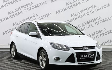 Ford Focus III, 2012 год, 1 199 000 рублей, 3 фотография