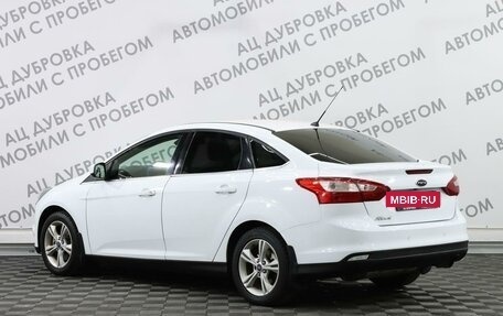 Ford Focus III, 2012 год, 1 199 000 рублей, 4 фотография