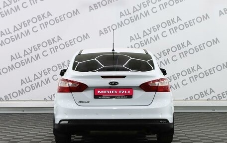 Ford Focus III, 2012 год, 1 199 000 рублей, 16 фотография