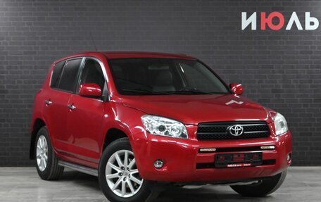 Toyota RAV4, 2007 год, 1 450 000 рублей, 4 фотография