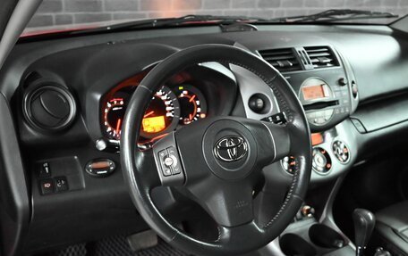 Toyota RAV4, 2007 год, 1 450 000 рублей, 13 фотография