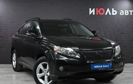 Lexus RX III, 2011 год, 1 950 000 рублей, 3 фотография